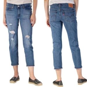 Womens Levis ripped, distressed jeans..size 30W 27L